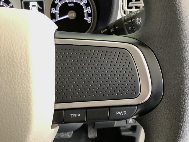 ムーヴキャンバスストライプスＧ　９インチディスプレイオーディオ　全方位カメラ１年保証　９インチディスプレイオーディオ　全方位カメラ　両側電動スライドドア　前後コーナーセンサー　前席シートヒーター　ホッとカップホルダー　Ｂｌｕｅｔｏｏｔｈ　オートマチックハイビーム　スマートキー（兵庫県）の中古車