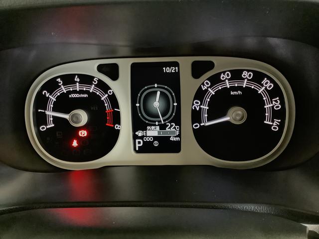 ムーヴキャンバスストライプスＧ　９インチディスプレイオーディオ　全方位カメラ１年保証　９インチディスプレイオーディオ　全方位カメラ　両側電動スライドドア　前後コーナーセンサー　前席シートヒーター　ホッとカップホルダー　Ｂｌｕｅｔｏｏｔｈ　オートマチックハイビーム　スマートキー（兵庫県）の中古車