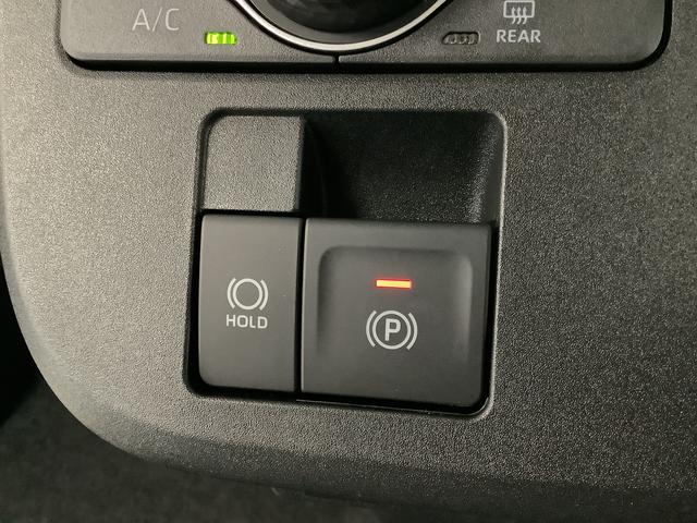 ムーヴキャンバスストライプスＧ　９インチディスプレイオーディオ　全方位カメラ１年保証　９インチディスプレイオーディオ　全方位カメラ　両側電動スライドドア　前後コーナーセンサー　前席シートヒーター　ホッとカップホルダー　Ｂｌｕｅｔｏｏｔｈ　オートマチックハイビーム　スマートキー（兵庫県）の中古車