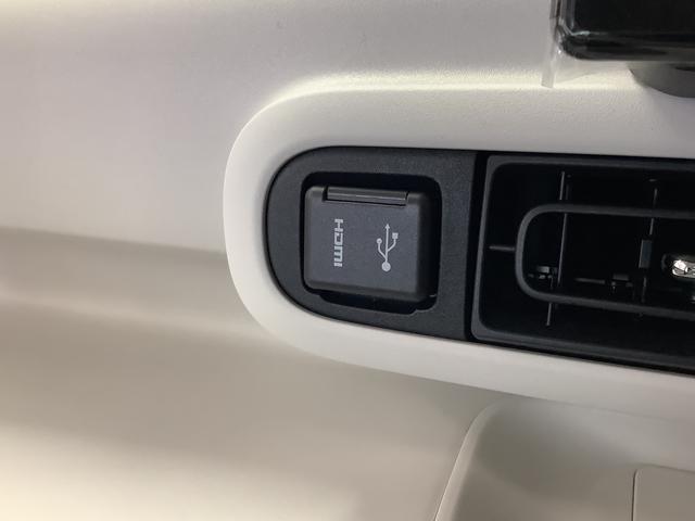 ムーヴキャンバスストライプスＧ　９インチディスプレイオーディオ　全方位カメラ１年保証　９インチディスプレイオーディオ　全方位カメラ　両側電動スライドドア　前後コーナーセンサー　前席シートヒーター　ホッとカップホルダー　Ｂｌｕｅｔｏｏｔｈ　オートマチックハイビーム　スマートキー（兵庫県）の中古車