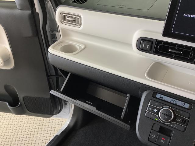 ムーヴキャンバスストライプスＧ　９インチディスプレイオーディオ　全方位カメラ１年保証　９インチディスプレイオーディオ　全方位カメラ　両側電動スライドドア　前後コーナーセンサー　前席シートヒーター　ホッとカップホルダー　Ｂｌｕｅｔｏｏｔｈ　オートマチックハイビーム　スマートキー（兵庫県）の中古車