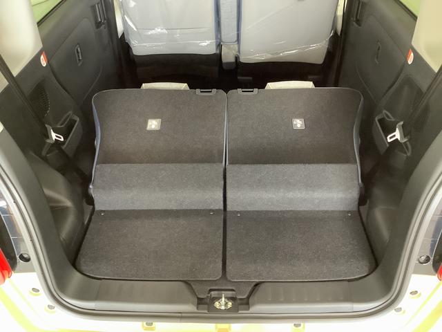 ムーヴキャンバスストライプスＧ　９インチディスプレイオーディオ　全方位カメラ１年保証　９インチディスプレイオーディオ　全方位カメラ　両側電動スライドドア　前後コーナーセンサー　前席シートヒーター　ホッとカップホルダー　Ｂｌｕｅｔｏｏｔｈ　オートマチックハイビーム　スマートキー（兵庫県）の中古車