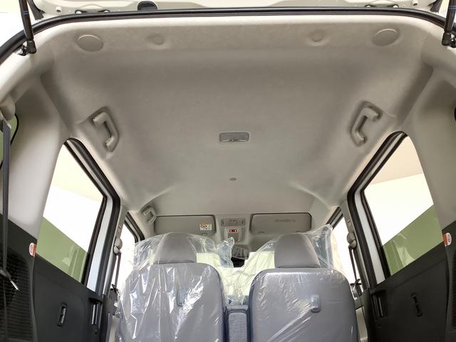 ムーヴキャンバスストライプスＧ　９インチディスプレイオーディオ　全方位カメラ１年保証　９インチディスプレイオーディオ　全方位カメラ　両側電動スライドドア　前後コーナーセンサー　前席シートヒーター　ホッとカップホルダー　Ｂｌｕｅｔｏｏｔｈ　オートマチックハイビーム　スマートキー（兵庫県）の中古車