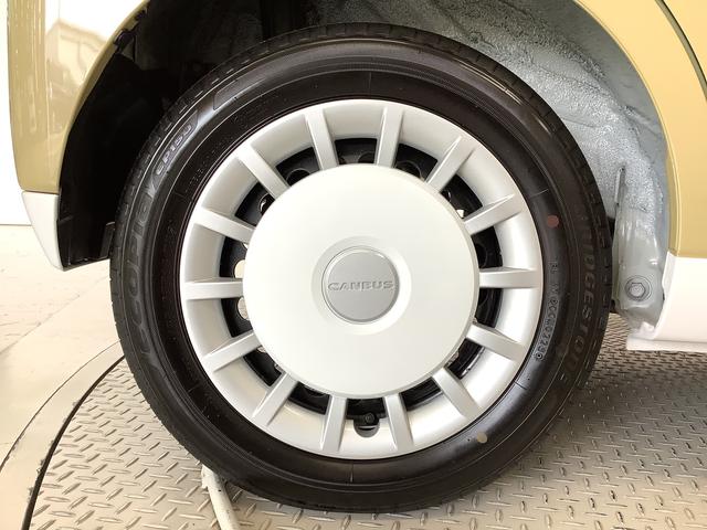 ムーヴキャンバスストライプスＧ　９インチディスプレイオーディオ　全方位カメラ１年保証　９インチディスプレイオーディオ　全方位カメラ　両側電動スライドドア　前後コーナーセンサー　前席シートヒーター　ホッとカップホルダー　Ｂｌｕｅｔｏｏｔｈ　オートマチックハイビーム　スマートキー（兵庫県）の中古車