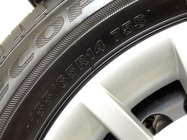 ムーヴキャンバスストライプスＧ　９インチディスプレイオーディオ　全方位カメラ１年保証　９インチディスプレイオーディオ　全方位カメラ　両側電動スライドドア　前後コーナーセンサー　前席シートヒーター　ホッとカップホルダー　Ｂｌｕｅｔｏｏｔｈ　オートマチックハイビーム　スマートキー（兵庫県）の中古車