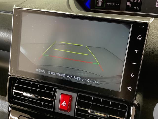 タントカスタムＲＳ　ターボ　９インチディスプレイオーディオ　ＵＳＢ１年保証　９インチディスプレイオーディオ　バックカメラ　両側電動スライドドア　前後コーナーセンサー　前席シートヒーター　ＵＳＢ　Ｂｌｕｅｔｏｏｔｈ　ＬＥＤヘッドライト　１５インチ純正アルミホイール（兵庫県）の中古車