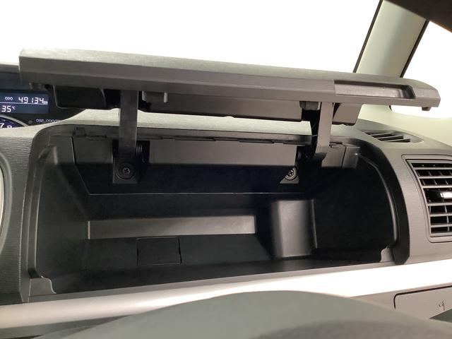 タントカスタムＸ　ＥＴＣ　片側電動スライドドア　ＬＥＤヘッドライト走行無制限１年保証　片側電動スライドドア　ＥＴＣ　ＬＥＤヘッドライト　プッシュスタート　アイドリングストップ　横滑り防止装置　オートライト　オートエアコン　ドアバイザー　１４インチ純正アルミホイール（兵庫県）の中古車