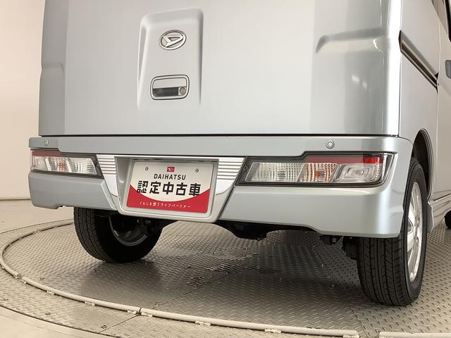 アトレーワゴンカスタムターボRS SAIII ナビ ETC バックカメラ1年保証 ナビTV ETC バックカメラ リアコーナーセンサー DVD USB Bluetooth オートマチックハイビーム キーレスエントリー 両側スライドドア 13インチ純正アルミホイール(兵庫県)の中古車