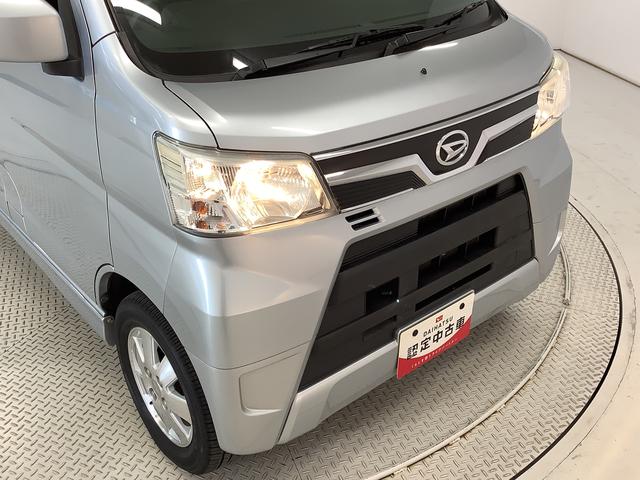 アトレーワゴンカスタムターボRS SAIII ナビ ETC バックカメラ1年保証 ナビTV ETC バックカメラ リアコーナーセンサー DVD USB Bluetooth オートマチックハイビーム キーレスエントリー 両側スライドドア 13インチ純正アルミホイール(兵庫県)の中古車