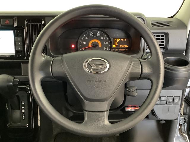 アトレーワゴンカスタムターボRS SAIII ナビ ETC バックカメラ1年保証 ナビTV ETC バックカメラ リアコーナーセンサー DVD USB Bluetooth オートマチックハイビーム キーレスエントリー 両側スライドドア 13インチ純正アルミホイール(兵庫県)の中古車