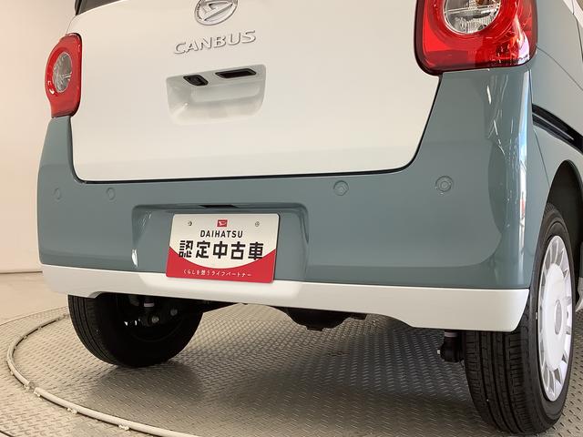 ムーヴキャンバスストライプスＧ　４ＷＤ　ワンオーナー　ナビＴＶ　バックカメラ１年保証　４ＷＤ　ワンオーナー　ナビＴＶ　ドラレコ　ＥＴＣ　バックカメラ　両側電動スライドドア　前後コーナーセンサー　前席シートヒーター　ＤＶＤ　ＵＳＢ　Ｂｌｕｅｔｏｏｔｈ　オートブレーキホールド（兵庫県）の中古車