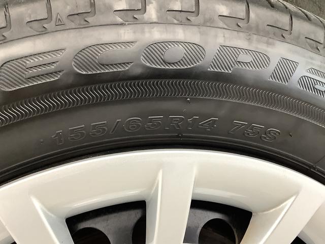 ムーヴキャンバスストライプスＧ　４ＷＤ　ワンオーナー　ナビＴＶ　バックカメラ１年保証　４ＷＤ　ワンオーナー　ナビＴＶ　ドラレコ　ＥＴＣ　バックカメラ　両側電動スライドドア　前後コーナーセンサー　前席シートヒーター　ＤＶＤ　ＵＳＢ　Ｂｌｕｅｔｏｏｔｈ　オートブレーキホールド（兵庫県）の中古車
