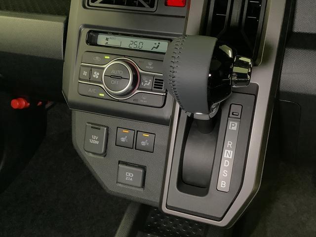 タフトＧターボ　クロムベンチャー　アダプティブクルーズコントロール走行無制限１年保証　前後コーナーセンサー　アダプティブクルーズコントロール　前席シートヒーター　オートマチックハイビーム　オートブレーキホールド　スカイフィールトップ　１５インチ純正アルミホイール（兵庫県）の中古車