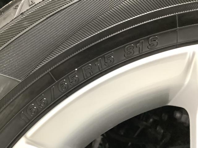 タフトＧターボ　クロムベンチャー　アダプティブクルーズコントロール走行無制限１年保証　前後コーナーセンサー　アダプティブクルーズコントロール　前席シートヒーター　オートマチックハイビーム　オートブレーキホールド　スカイフィールトップ　１５インチ純正アルミホイール（兵庫県）の中古車