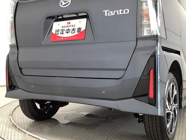 タントカスタムＸ　９インチディスプレイオーディオ　全方位カメラ１年保証　９インチディスプレイオーディオ　全方位カメラ　両側電動スライドドア　前後コーナーセンサー　前席シートヒーター　Ｂｌｕｅｔｏｏｔｈ　オートマチックハイビーム　１４インチ純正アルミホイール（兵庫県）の中古車