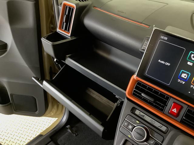 タントファンクロス　４ＷＤ　９インチディスプレイオーディオ　ＵＳＢ１年保証　９インチディスプレイオーディオ　４ＷＤ　全方位カメラ　両側電動スライドドア　前後コーナーセンサー　前席シートヒーター　ルーフレール　ＵＳＢ　ＬＥＤヘッドライト　１４インチ純正アルミホイール（兵庫県）の中古車