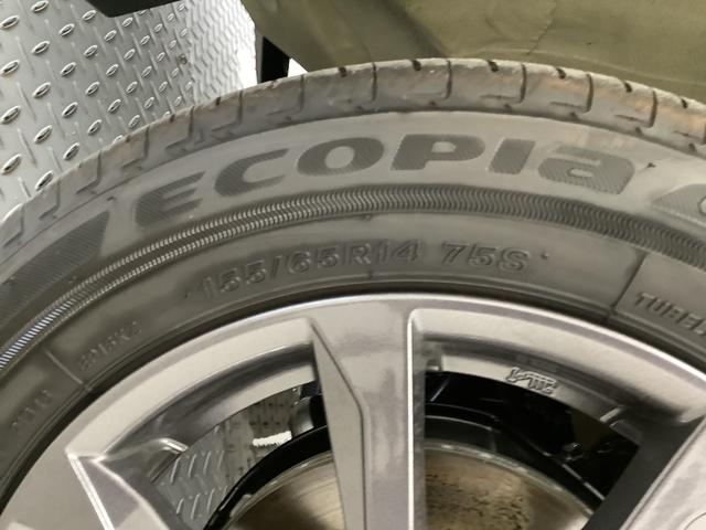 タントファンクロス　４ＷＤ　９インチディスプレイオーディオ　ＵＳＢ１年保証　９インチディスプレイオーディオ　４ＷＤ　全方位カメラ　両側電動スライドドア　前後コーナーセンサー　前席シートヒーター　ルーフレール　ＵＳＢ　ＬＥＤヘッドライト　１４インチ純正アルミホイール（兵庫県）の中古車