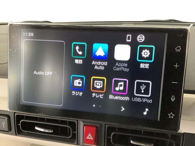 ムーヴキャンバスストライプスG 4WD 9インチディスプレイオーディオ1年保証 9インチディスプレイオーディオ 4WD 全方位カメラ 両側電動スライドドア 前後コーナーセンサー 前席シートヒーター ホッとカップホルダー USB Bluetooth Qiワイヤレス充電(兵庫県)の中古車