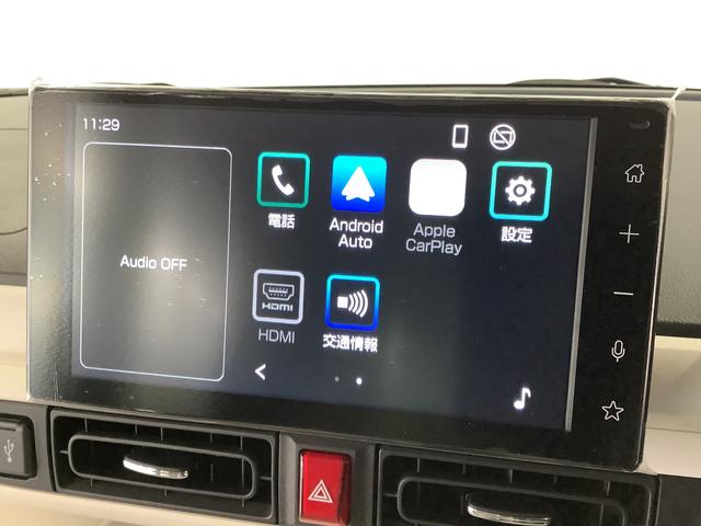 ムーヴキャンバスストライプスG 4WD 9インチディスプレイオーディオ1年保証 9インチディスプレイオーディオ 4WD 全方位カメラ 両側電動スライドドア 前後コーナーセンサー 前席シートヒーター ホッとカップホルダー USB Bluetooth Qiワイヤレス充電(兵庫県)の中古車