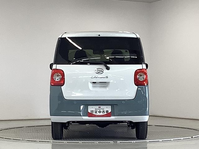 ムーヴキャンバスストライプスG 4WD 9インチディスプレイオーディオ1年保証 9インチディスプレイオーディオ 4WD 全方位カメラ 両側電動スライドドア 前後コーナーセンサー 前席シートヒーター ホッとカップホルダー USB Bluetooth Qiワイヤレス充電(兵庫県)の中古車