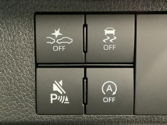 ムーヴキャンバスストライプスG 4WD 9インチディスプレイオーディオ1年保証 9インチディスプレイオーディオ 4WD 全方位カメラ 両側電動スライドドア 前後コーナーセンサー 前席シートヒーター ホッとカップホルダー USB Bluetooth Qiワイヤレス充電(兵庫県)の中古車