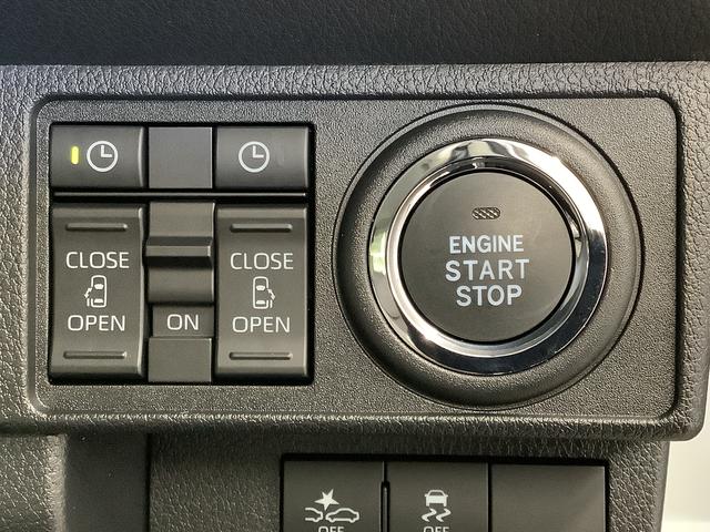 ムーヴキャンバスストライプスG 4WD 9インチディスプレイオーディオ1年保証 9インチディスプレイオーディオ 4WD 全方位カメラ 両側電動スライドドア 前後コーナーセンサー 前席シートヒーター ホッとカップホルダー USB Bluetooth Qiワイヤレス充電(兵庫県)の中古車