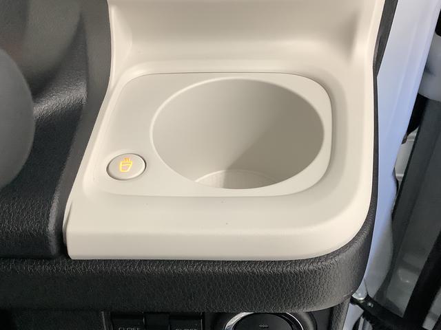 ムーヴキャンバスストライプスG 4WD 9インチディスプレイオーディオ1年保証 9インチディスプレイオーディオ 4WD 全方位カメラ 両側電動スライドドア 前後コーナーセンサー 前席シートヒーター ホッとカップホルダー USB Bluetooth Qiワイヤレス充電(兵庫県)の中古車