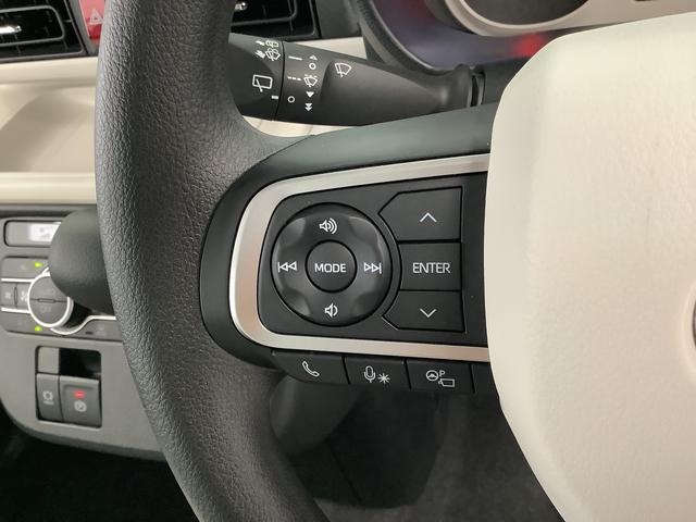 ムーヴキャンバスストライプスG 4WD 9インチディスプレイオーディオ1年保証 9インチディスプレイオーディオ 4WD 全方位カメラ 両側電動スライドドア 前後コーナーセンサー 前席シートヒーター ホッとカップホルダー USB Bluetooth Qiワイヤレス充電(兵庫県)の中古車