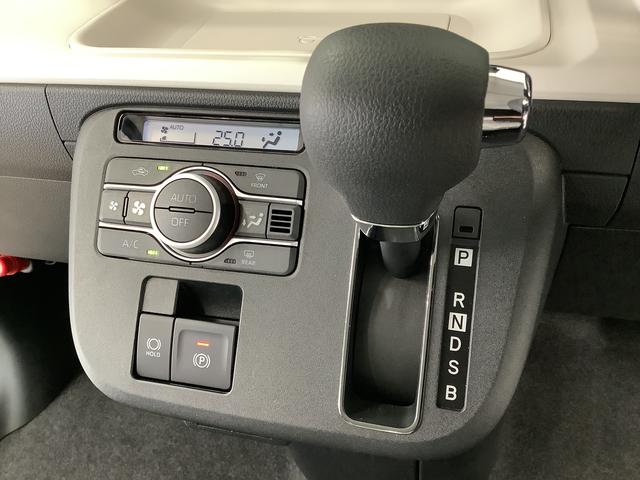 ムーヴキャンバスストライプスG 4WD 9インチディスプレイオーディオ1年保証 9インチディスプレイオーディオ 4WD 全方位カメラ 両側電動スライドドア 前後コーナーセンサー 前席シートヒーター ホッとカップホルダー USB Bluetooth Qiワイヤレス充電(兵庫県)の中古車