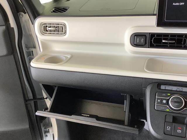 ムーヴキャンバスストライプスG 4WD 9インチディスプレイオーディオ1年保証 9インチディスプレイオーディオ 4WD 全方位カメラ 両側電動スライドドア 前後コーナーセンサー 前席シートヒーター ホッとカップホルダー USB Bluetooth Qiワイヤレス充電(兵庫県)の中古車