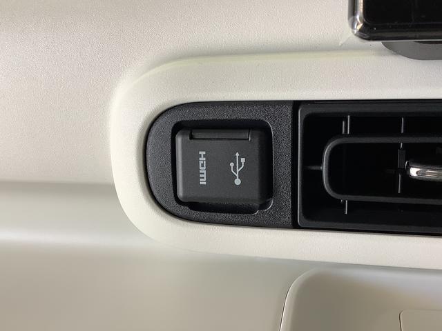 ムーヴキャンバスストライプスG 4WD 9インチディスプレイオーディオ1年保証 9インチディスプレイオーディオ 4WD 全方位カメラ 両側電動スライドドア 前後コーナーセンサー 前席シートヒーター ホッとカップホルダー USB Bluetooth Qiワイヤレス充電(兵庫県)の中古車