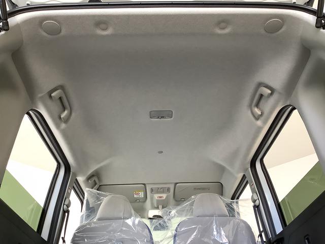 ムーヴキャンバスストライプスG 4WD 9インチディスプレイオーディオ1年保証 9インチディスプレイオーディオ 4WD 全方位カメラ 両側電動スライドドア 前後コーナーセンサー 前席シートヒーター ホッとカップホルダー USB Bluetooth Qiワイヤレス充電(兵庫県)の中古車