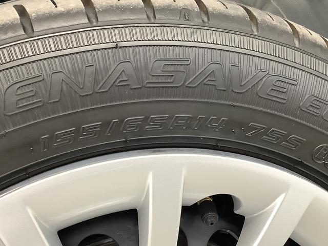 ムーヴキャンバスストライプスG 4WD 9インチディスプレイオーディオ1年保証 9インチディスプレイオーディオ 4WD 全方位カメラ 両側電動スライドドア 前後コーナーセンサー 前席シートヒーター ホッとカップホルダー USB Bluetooth Qiワイヤレス充電(兵庫県)の中古車