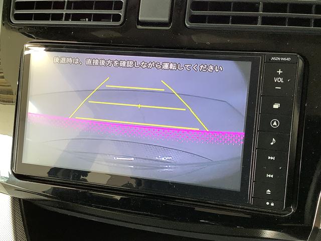 ムーヴカスタム　Ｘ　ＶＳスマートセレクションＳＡ　１オーナー　ナビ１年保証　ワンオーナー　ナビＴＶ　ＵＳＢ　バックカメラ　プラズマクラスター搭載ルームランプ　ＤＶＤ　Ｂｌｕｅｔｏｏｔｈ　ＬＥＤヘッドライト　オートエアコン　ドアバイザー　１５インチ純正アルミホイール（兵庫県）の中古車