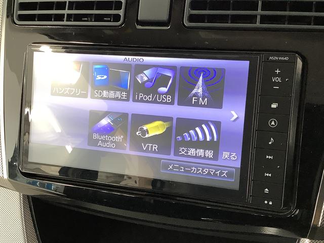 ムーヴカスタム　Ｘ　ＶＳスマートセレクションＳＡ　１オーナー　ナビ１年保証　ワンオーナー　ナビＴＶ　ＵＳＢ　バックカメラ　プラズマクラスター搭載ルームランプ　ＤＶＤ　Ｂｌｕｅｔｏｏｔｈ　ＬＥＤヘッドライト　オートエアコン　ドアバイザー　１５インチ純正アルミホイール（兵庫県）の中古車