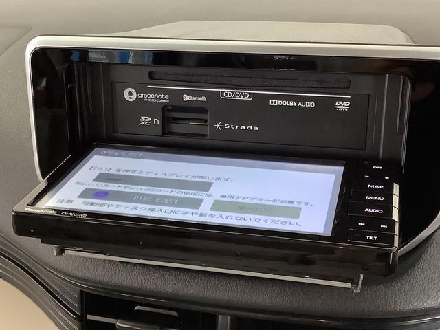 ムーヴＬ　ＳＡIII　ナビＴＶ　ＥＴＣ　バックカメラ　キーレス１年保証　ナビＴＶ　ＥＴＣ　バックカメラ　ＤＶＤ　　Ｂｌｕｅｔｏｏｔｈ　オートマチックハイビーム　アイドリングストップ　キーレスエントリー　横滑り防止装置　ヘッドライトレベライザー　電動格納ドアミラー（兵庫県）の中古車