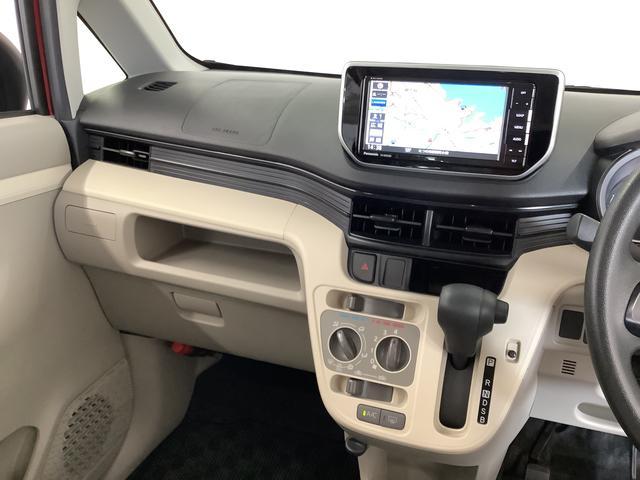 ムーヴＬ　ＳＡIII　ナビＴＶ　ＥＴＣ　バックカメラ　キーレス１年保証　ナビＴＶ　ＥＴＣ　バックカメラ　ＤＶＤ　　Ｂｌｕｅｔｏｏｔｈ　オートマチックハイビーム　アイドリングストップ　キーレスエントリー　横滑り防止装置　ヘッドライトレベライザー　電動格納ドアミラー（兵庫県）の中古車