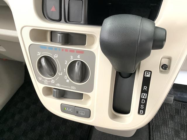 ムーヴＬ　ＳＡIII　ナビＴＶ　ＥＴＣ　バックカメラ　キーレス１年保証　ナビＴＶ　ＥＴＣ　バックカメラ　ＤＶＤ　　Ｂｌｕｅｔｏｏｔｈ　オートマチックハイビーム　アイドリングストップ　キーレスエントリー　横滑り防止装置　ヘッドライトレベライザー　電動格納ドアミラー（兵庫県）の中古車
