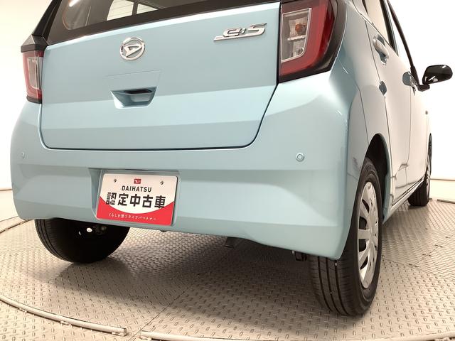 ミライースＬ　ＳＡIII　前後コーナーセンサー　キーレスエントリー走行無制限１年保証　前後コーナーセンサー　オートマチックハイビーム　アイドリングストップ　キーレスエントリー　横滑り防止装置　オートライト　ヘッドライトレベライザー　アクセサリーソケット（兵庫県）の中古車