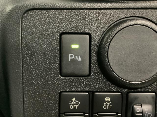 ミライースＬ　ＳＡIII　前後コーナーセンサー　キーレスエントリー走行無制限１年保証　前後コーナーセンサー　オートマチックハイビーム　アイドリングストップ　キーレスエントリー　横滑り防止装置　オートライト　ヘッドライトレベライザー　アクセサリーソケット（兵庫県）の中古車