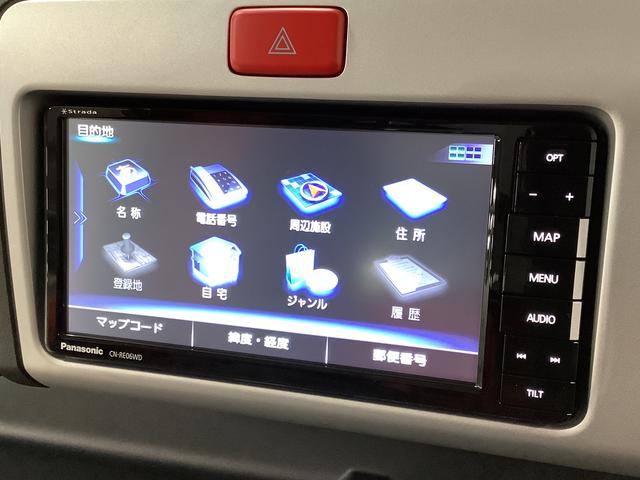 ハイゼットトラックエクストラＳＡIIIｔ　４ＷＤ　５速ＭＴ　ナビ　ＥＴＣ走行無制限１年保証　４ＷＤ　荷台作業灯　ＭＴ車　ナビＴＶ　ＥＴＣ　Ｂｌｕｅｔｏｏｔｈ　３方開　ゲートプロテクター　ＬＥＤヘッドライト　キーレスエントリー　横滑り防止装置　トランスファー　デフロック（兵庫県）の中古車