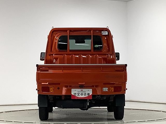 ハイゼットトラックエクストラＳＡIIIｔ　４ＷＤ　５速ＭＴ　ナビ　ＥＴＣ走行無制限１年保証　４ＷＤ　荷台作業灯　ＭＴ車　ナビＴＶ　ＥＴＣ　Ｂｌｕｅｔｏｏｔｈ　３方開　ゲートプロテクター　ＬＥＤヘッドライト　キーレスエントリー　横滑り防止装置　トランスファー　デフロック（兵庫県）の中古車