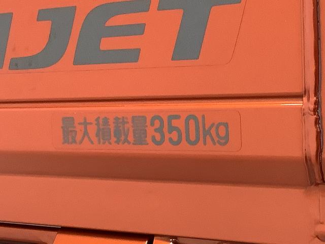 ハイゼットトラックエクストラＳＡIIIｔ　４ＷＤ　５速ＭＴ　ナビ　ＥＴＣ走行無制限１年保証　４ＷＤ　荷台作業灯　ＭＴ車　ナビＴＶ　ＥＴＣ　Ｂｌｕｅｔｏｏｔｈ　３方開　ゲートプロテクター　ＬＥＤヘッドライト　キーレスエントリー　横滑り防止装置　トランスファー　デフロック（兵庫県）の中古車