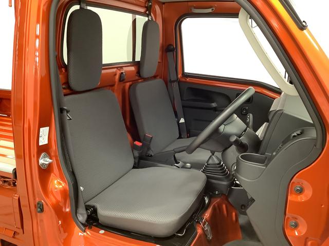 ハイゼットトラックエクストラＳＡIIIｔ　４ＷＤ　５速ＭＴ　ナビ　ＥＴＣ走行無制限１年保証　４ＷＤ　荷台作業灯　ＭＴ車　ナビＴＶ　ＥＴＣ　Ｂｌｕｅｔｏｏｔｈ　３方開　ゲートプロテクター　ＬＥＤヘッドライト　キーレスエントリー　横滑り防止装置　トランスファー　デフロック（兵庫県）の中古車