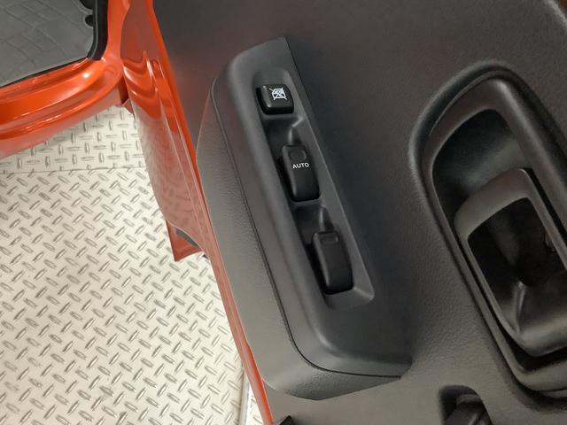 ハイゼットトラックエクストラＳＡIIIｔ　４ＷＤ　５速ＭＴ　ナビ　ＥＴＣ走行無制限１年保証　４ＷＤ　荷台作業灯　ＭＴ車　ナビＴＶ　ＥＴＣ　Ｂｌｕｅｔｏｏｔｈ　３方開　ゲートプロテクター　ＬＥＤヘッドライト　キーレスエントリー　横滑り防止装置　トランスファー　デフロック（兵庫県）の中古車
