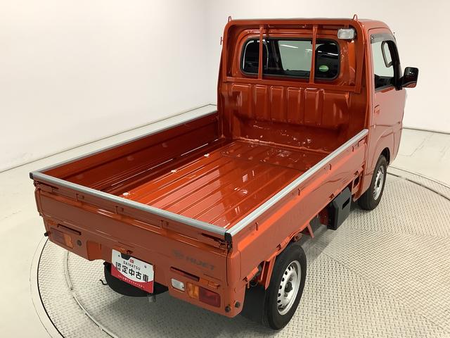 ハイゼットトラックエクストラＳＡIIIｔ　４ＷＤ　５速ＭＴ　ナビ　ＥＴＣ走行無制限１年保証　４ＷＤ　荷台作業灯　ＭＴ車　ナビＴＶ　ＥＴＣ　Ｂｌｕｅｔｏｏｔｈ　３方開　ゲートプロテクター　ＬＥＤヘッドライト　キーレスエントリー　横滑り防止装置　トランスファー　デフロック（兵庫県）の中古車