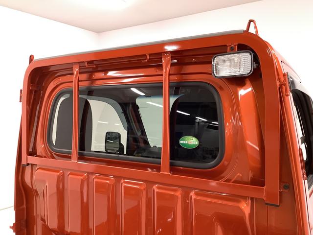 ハイゼットトラックエクストラＳＡIIIｔ　４ＷＤ　５速ＭＴ　ナビ　ＥＴＣ走行無制限１年保証　４ＷＤ　荷台作業灯　ＭＴ車　ナビＴＶ　ＥＴＣ　Ｂｌｕｅｔｏｏｔｈ　３方開　ゲートプロテクター　ＬＥＤヘッドライト　キーレスエントリー　横滑り防止装置　トランスファー　デフロック（兵庫県）の中古車