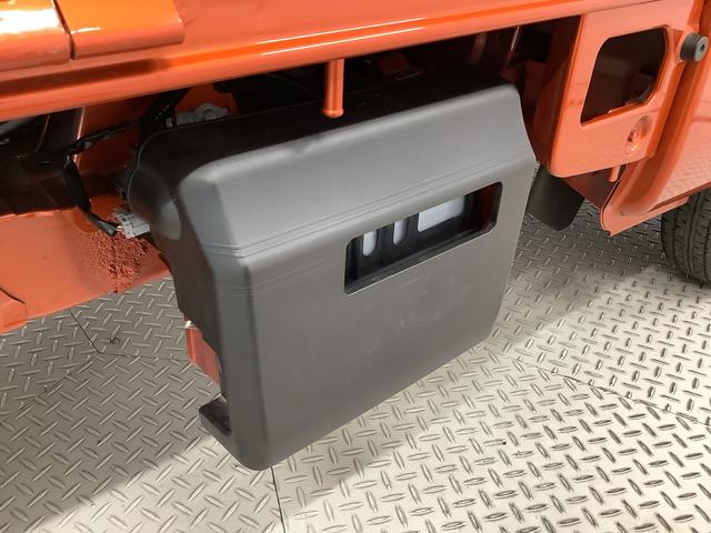 ハイゼットトラックエクストラＳＡIIIｔ　４ＷＤ　５速ＭＴ　ナビ　ＥＴＣ走行無制限１年保証　４ＷＤ　荷台作業灯　ＭＴ車　ナビＴＶ　ＥＴＣ　Ｂｌｕｅｔｏｏｔｈ　３方開　ゲートプロテクター　ＬＥＤヘッドライト　キーレスエントリー　横滑り防止装置　トランスファー　デフロック（兵庫県）の中古車