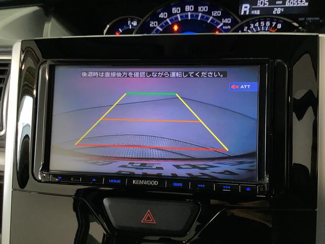 タントカスタムＸ　ナビＴＶ　バックカメラ　片側電動スライドドア走行無制限１年保証　片側電動スライドドア　ナビＴＶ　バックカメラ　ＤＶＤ　ＵＳＢ　Ｂｌｕｅｔｏｏｔｈ　ＬＥＤヘッドライト　アイドリングストップ　プッシュスタート　１４インチ純正アルミホイール（兵庫県）の中古車