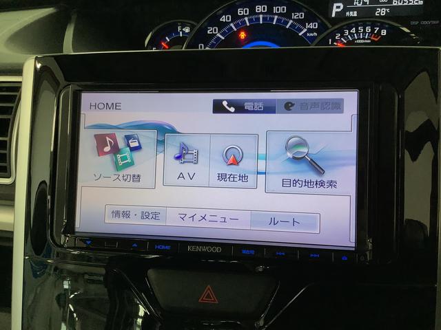 タントカスタムＸ　ナビＴＶ　バックカメラ　片側電動スライドドア走行無制限１年保証　片側電動スライドドア　ナビＴＶ　バックカメラ　ＤＶＤ　ＵＳＢ　Ｂｌｕｅｔｏｏｔｈ　ＬＥＤヘッドライト　アイドリングストップ　プッシュスタート　１４インチ純正アルミホイール（兵庫県）の中古車